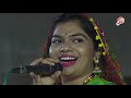 Dandiyanight Mira Ahir Vaishali DandiyaNight 02 SAGAR VIDEO BANKODI