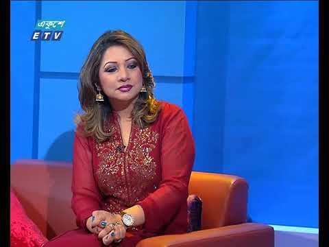 উইথ নাজিম জয় পর্ব ৪