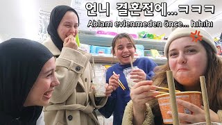 Me and my sisters went to a convenience store in Korea and they buried me 😂 🇹🇷🇰🇷