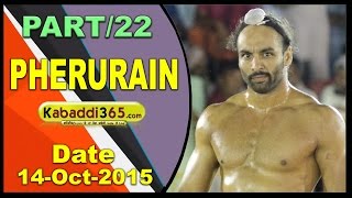 (13) Pherurain (Ludhiana) Kabaddi Tournament 14 Oct 2015
