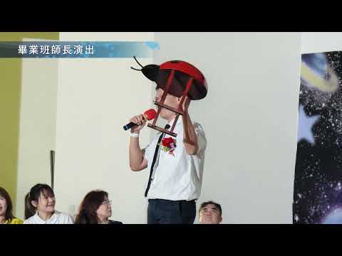 2026弘文高中畢業典禮《逐光》精華版