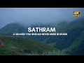 Sathram A Hidden Spot In Idukki You Should Never Miss Offroad Vlog 57