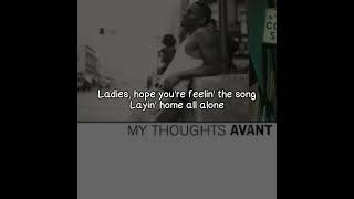 Avant - Let's Make A Deal (Lyrics Video)