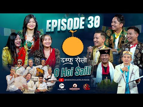 Damphu Selo Episode 30 - Dilip, Dipak, Arpan VS Mendo, Rasmi, Yojana | Oh Hoi Saili Hoi Maili