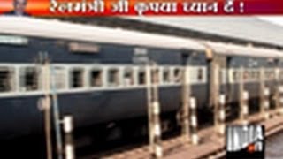 India Tv reviews Indian Railways before Budget presentation