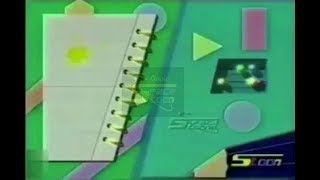 بداية كوكب أبجد سبيستون العربية 2000