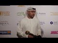 Mleiha National Park - Omar Al Ali, Manager, Mleiha & Strategic Projects