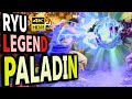 SF6: Paladin  Ryu Legend  VS Akuma | sf6 4K Street Fighter 6