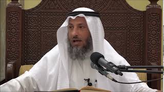 454- الحيض يدل على البلوغ-الشيخ عثمان الخميس- فوائد مختارة من شرح كتاب دليل الطالب