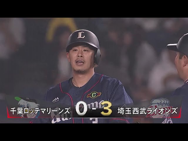【5回表】 キャプテンの一打!! ライオンズ・浅村の三遊間を破るタイムリーヒット!! 2018/6/22 M-L