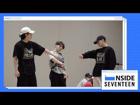 [INSIDE SEVENTEEN] SVT LEADERS ‘CHEERS’ 안무 연습 비하인드 (LEADERS Dance Practice behind the scene)