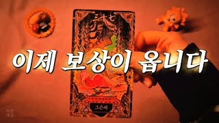 Download lagu 이 영상을 그냥 지나치지 마세요 mp3 Download lagu 이 영상을 그냥 지나치지 마세요 mp3