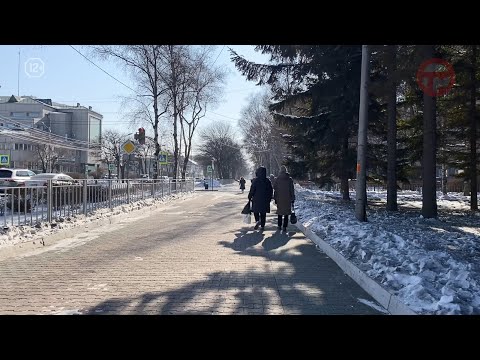 🌡 Тепла не предвидится. Привычные морозные выходные ожидают уссурийцев