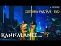 Kannalane KS Chithra Anamika PS Bombay I AR Rahman I Chithra Varnam SYD 2025