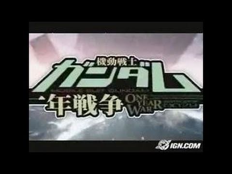 Mobile Suit Gundam : Climax U.C. Playstation 2