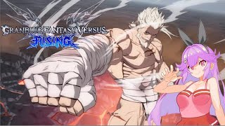 【グラブルヴァーサスR】珍しく格ゲー！！おくちわるわるＡＩの武者修行！！【二回戦】