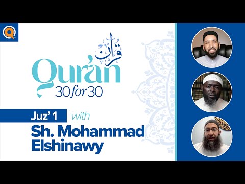 Qur'an 30 for 30: Season 2 by Dr. Omar Suleiman, Sh. Abdullah Oduro — Ramadan 2021 series