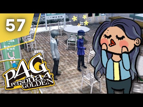 WELCOME HOME | Persona 4 Golden FIRST Playthrough (PT 57)