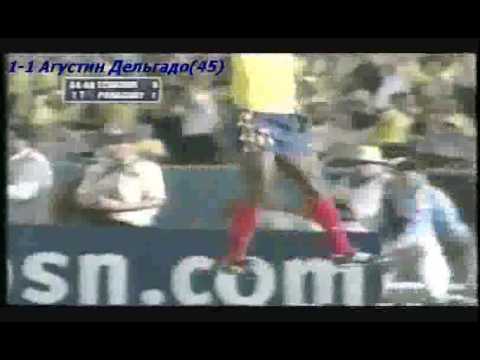 QWC 2002 Ecuador vs. Paraguay 2-1 (24.04.2001)