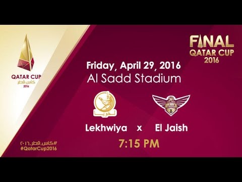 Qatar Cup 2016 Road to the Final- El Jaish!