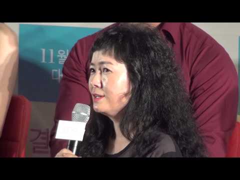 홍지영 감독이 말하는 '결혼전야' 네 커플