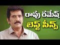 Rao Ramesh Best Comedy Emotional Scenes Volga Videos