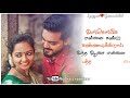Kannathula Vai Song Whatsapp Status Sarath Kumar Movie Song