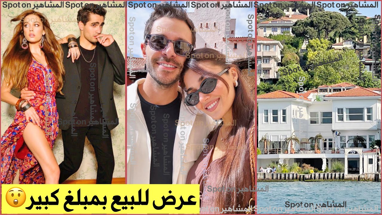 Yali Capkini Palace owned by Hande Erçel's boyfriend was sold for a hug of money? The Korhan family