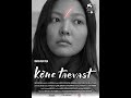 Kone Taevast Call Of God Зов Бога 2022 English Subs Kim Ki Duk Full Movie