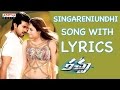 Singareniundhi Song With Lyrics Racha Full Songs Ram Charan Tej Tamannaah Bhatia Aditya Music Telugu