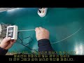 Видео о товаре Автоматическая насосная система (APS) ASM King Suro 20 / Rcom (Южная Корея)