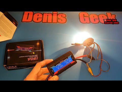 FT08 RC 150A Цифровой DC ваттметр, вольтметр, амперметр, счетчик энергии - фото 1 - id-p2584707975