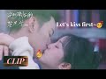 Clip | Let's kiss first? She kissed him after drunk | [Hi! My Mr.Right 突然降临的楚先生]
