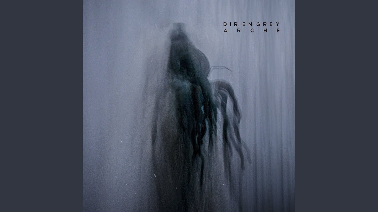 Dir en Grey - Chain Repulsion