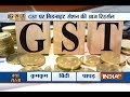 GST Quick Facts: Know what will going to get cheaper and costlier from 1st July