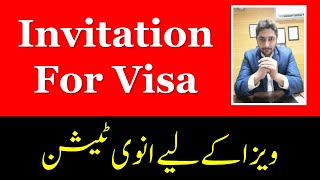 Invitation letter for visa | Documents for invitation letter