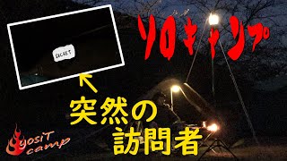 粕川オート ２泊３日 タープ泊の記録