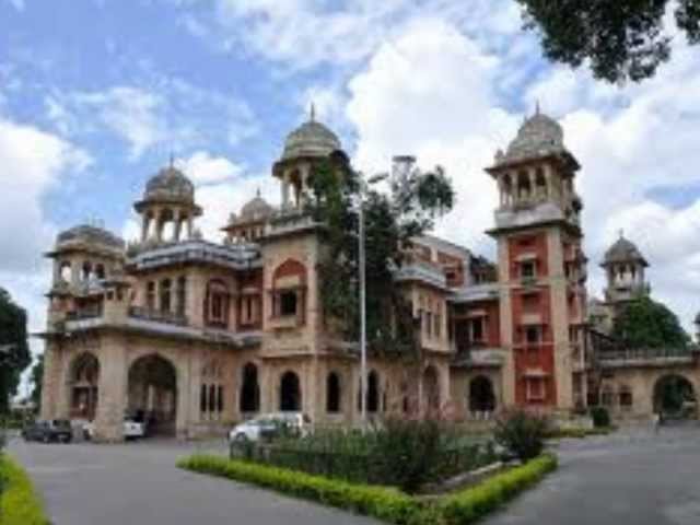 University of Allahabad видео №1