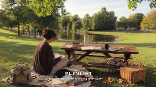[playlist ]햇살 좋은 날, 공부와 휴식을 위한 재즈 플레이리스트🌿Gentle Swing Jazz Music