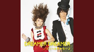 どこへも行かないよ