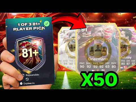 Are the 1 of 3 81+ PLAYER PICKS WORTH IT?