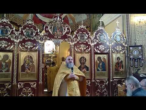 Cлово в Неделю 16-ю по Пятидесятнице