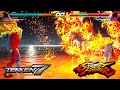 Street Fighter 7 - Gill Gameplay 『 PREVIEW 』