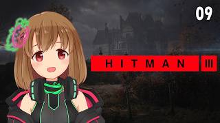 Ichigo🍓plays Hitman World of Assassination | Part 9