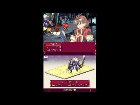 [NDS] アニーのアトリエ(DSA2)　ボス戦　デーモンロード