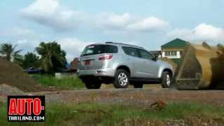 Testdrive Chevrolet Trailblazer 2.8LTZ1 4WD