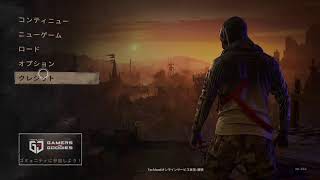 DYING LIGHT2　初見プレー　またーり