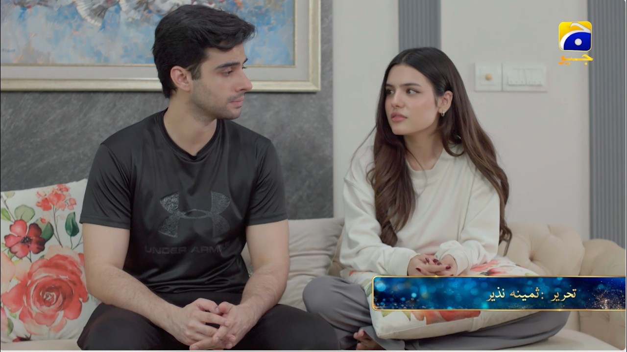 Khush Naseebi Episode 53 Promo | Tonight at 7:00 PM  only on Har Pal Geo