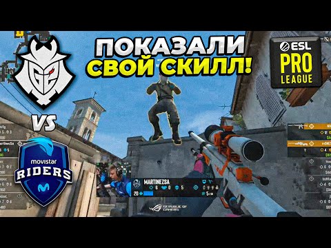 G2 ПРОСТО УНИЖАЮТ СОПЕРНИКОВ!! - G2 vs Movistar Riders / ESL Pro League Season 17 (CS:GO)