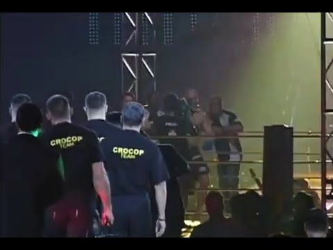 Mirko Cro Cop Entrance — Pride FC